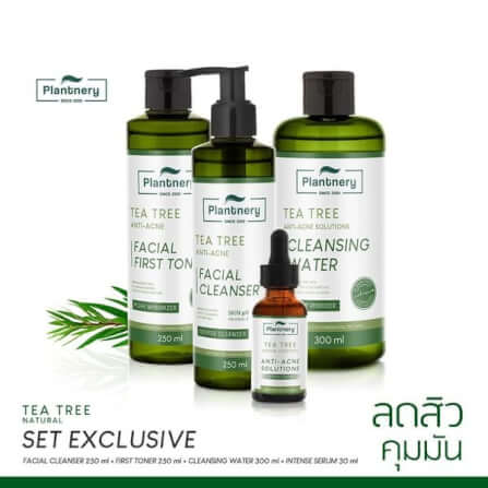 ผลิตภัณฑ์ล้างเครื่องสำอาง แพลนเนอรี่ เช็ดทำความสะอาดเครื่องสำอาง ขนาด 300 มล._4